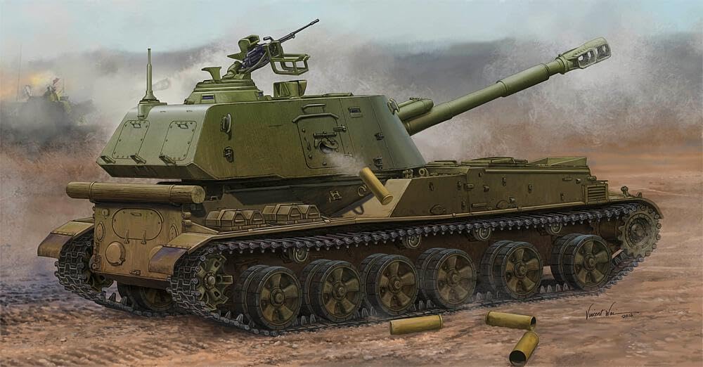 Amazon | トランペッター 1/35 ソビエト軍 2S3アカーツィヤ 152mm自走